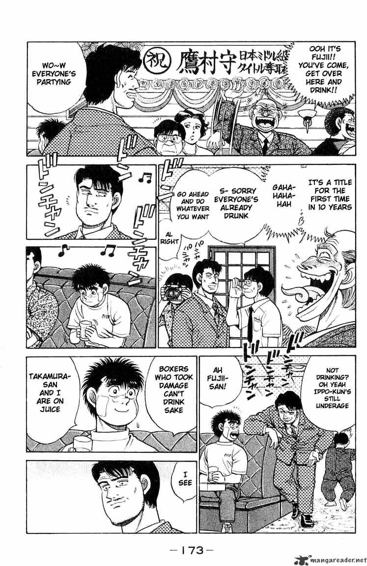 Hajime no Ippo: Fighting Spirit, Chapter 51 image 13